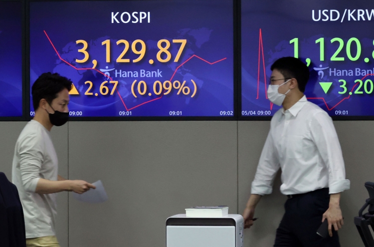 Seoul stocks open lower on inflation concerns