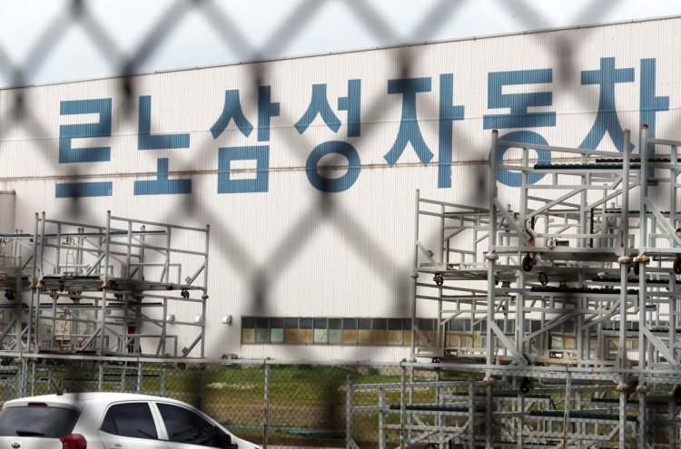Renault Samsung shuts down plant amid labor strike