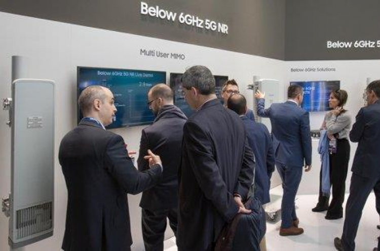 Samsung to skip in-person exhibitions at MWC 2021 over virus concerns