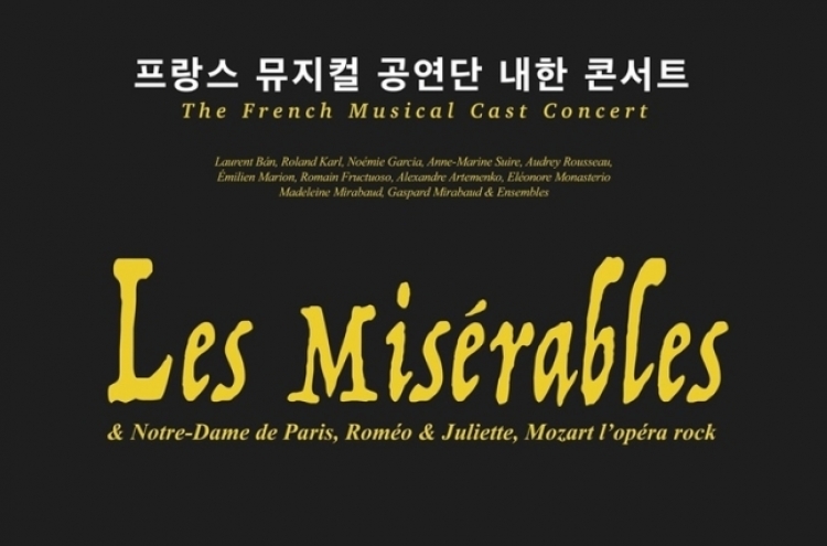 ‘Les Miserables’ concert mired in copyright feud