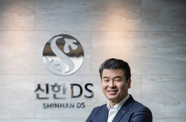 Shinhan Financial Group launches $36.5 million fund to invest in