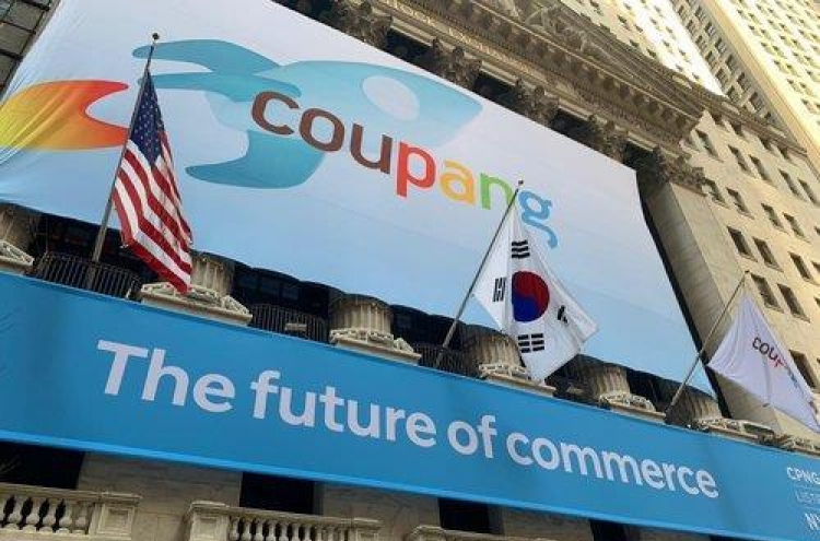 E-commerce giant Coupang logs record sales in Q1