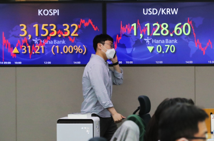 Seoul stocks bounce back to gains on US rebound