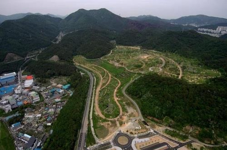 Landfill-turned-arboretum to open in Busan