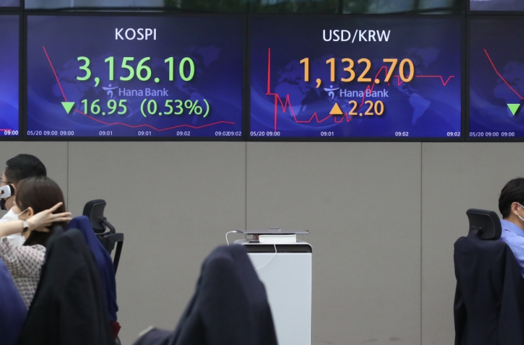 Seoul stocks open lower on early US tapering worries