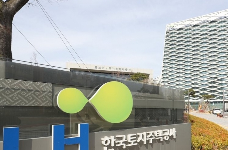 [Newsmaker] LH Corp. could be broken up to prevent recurrence of land purchasing scandal