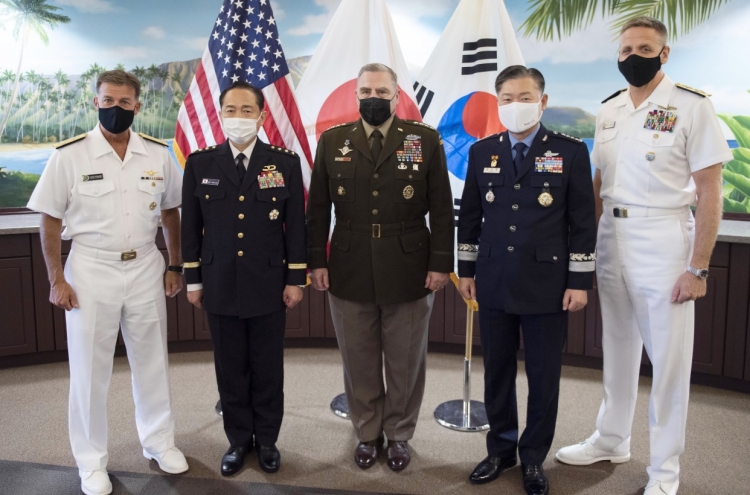 S. Korea, US, Japan rearranging schedule for defense ministers' talks
