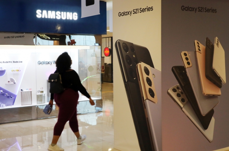 [Market Close-up] Device shipment shortage unnerves Samsung Electronics investors