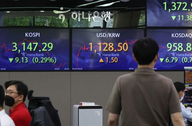 Seoul stocks open tad lower on inflation worries