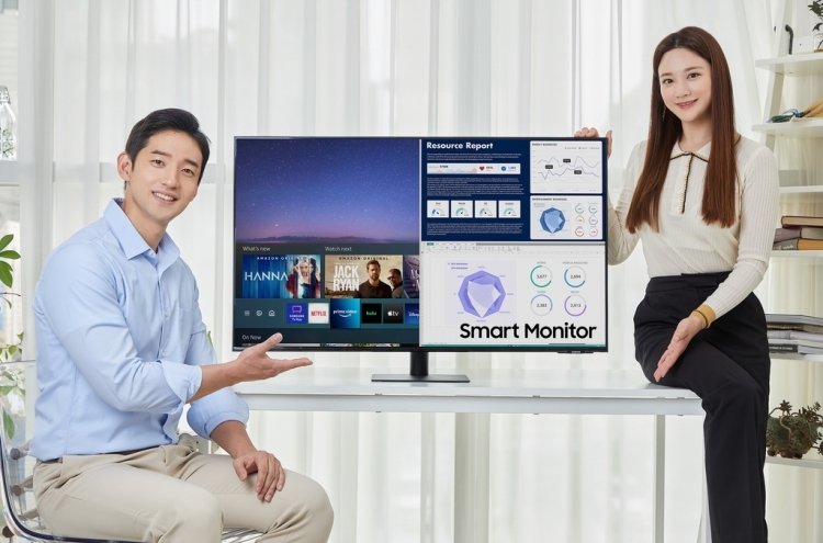 Samsung expands monitor lineup with upgraded features