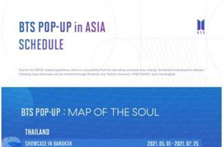 BTS pop-up stores to additionally open in Asian cities