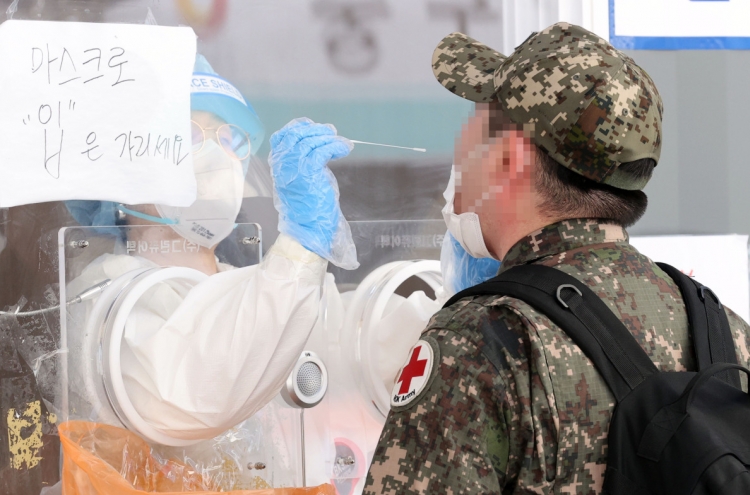 New cases under 600 for 3rd day; infections rising outside greater Seoul