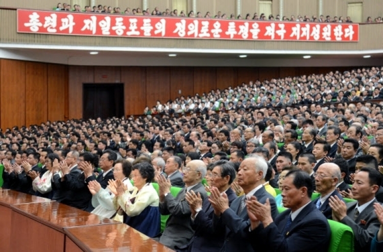 NK touts national education of pro-Pyongyang group in Japan on 66th founding anniversary