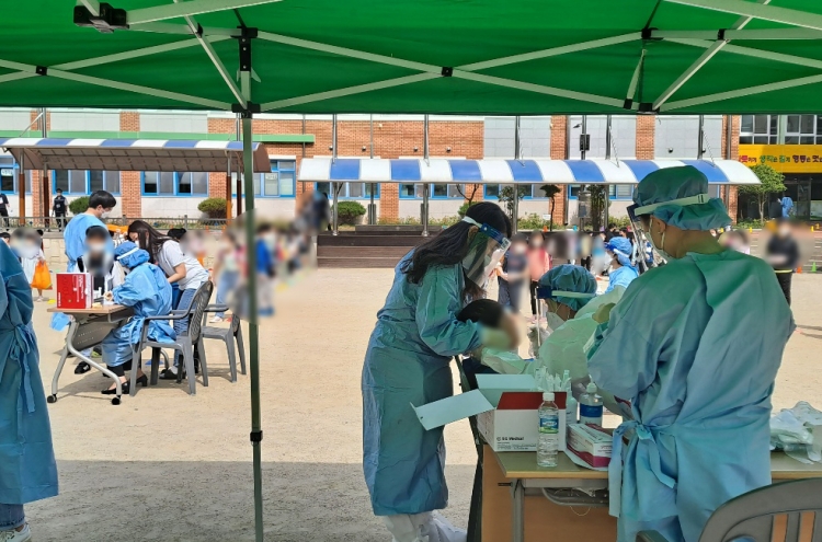 1 in 3 young S. Koreans picks COVID-19 pandemic as No. 1 social anxiety factor