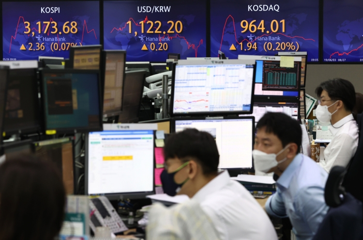 Seoul stocks open higher on hopes of economic rebound