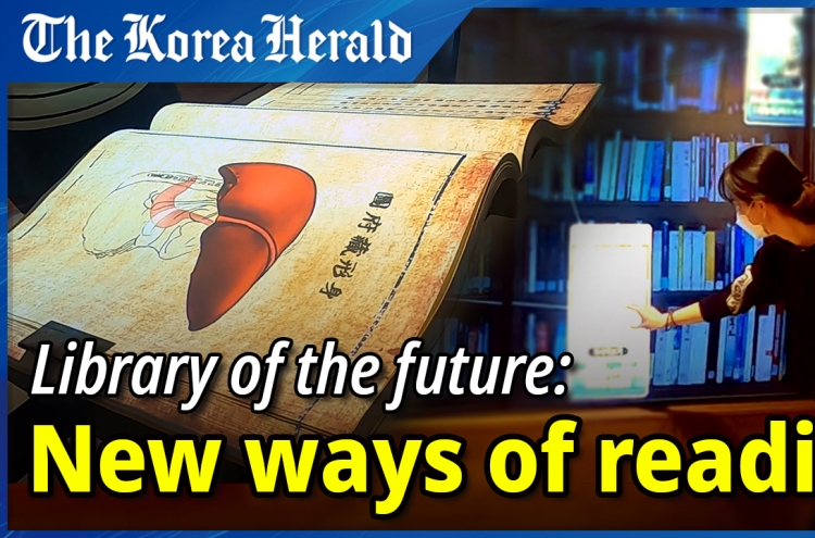 [Video] Library goes digital, this time with interactive twist