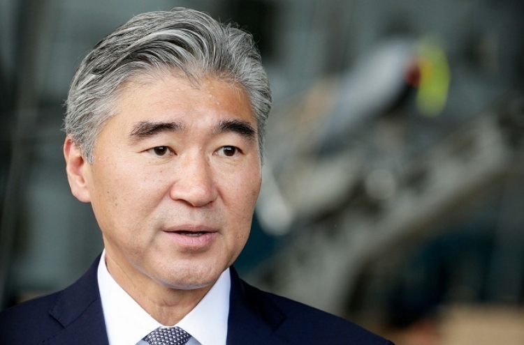 Sung Kim begins work as special representative with call to Japanese counterpart