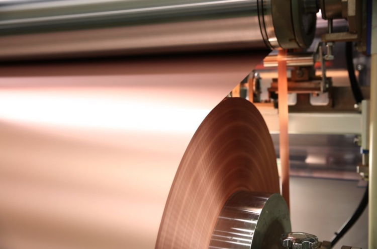SK nexilis to build copper foil factory in Europe
