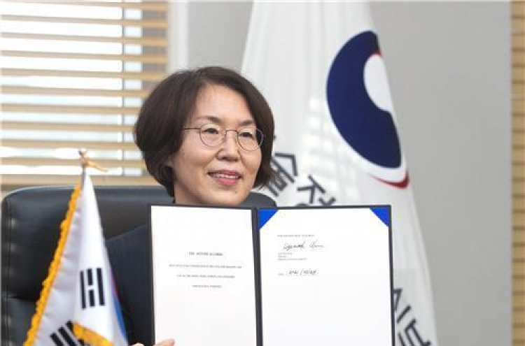 S. Korea signs US-led moon exploration accord