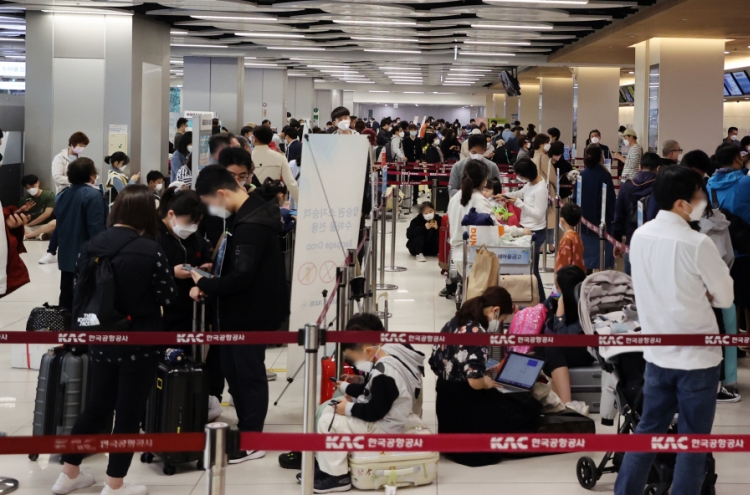 Jeju flooded with locals avoiding overseas travel amid COVID-19