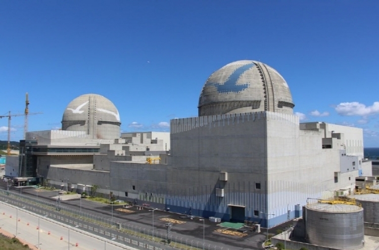 Fire stops turbine at Shin-Kori 4 nuclear plant