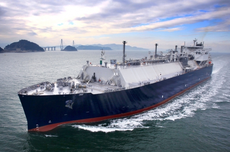 Samsung Heavy bags W417b order for 2 LNG carriers