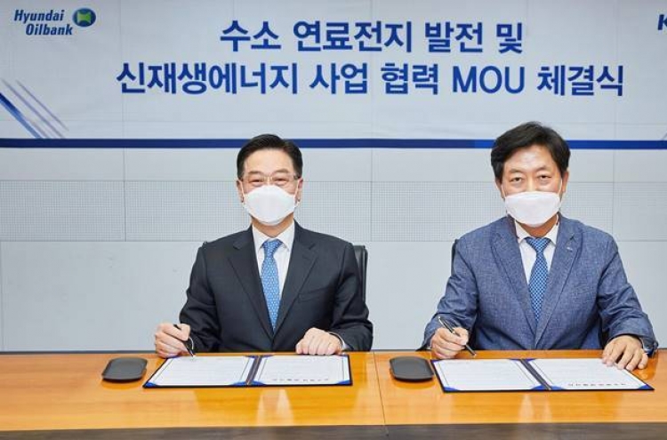 Hyundai Oilbank to establish 100,000-ton blue hydrogen ecosystem