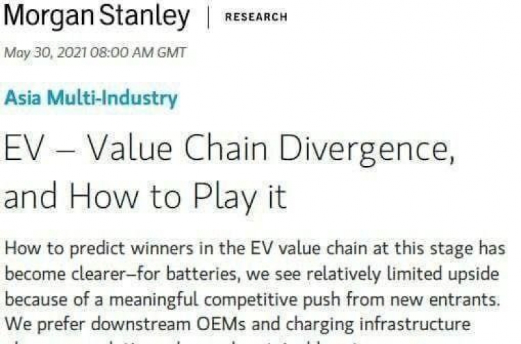 [News Focus] Samsung SDI lagging behind in battery expansion race?