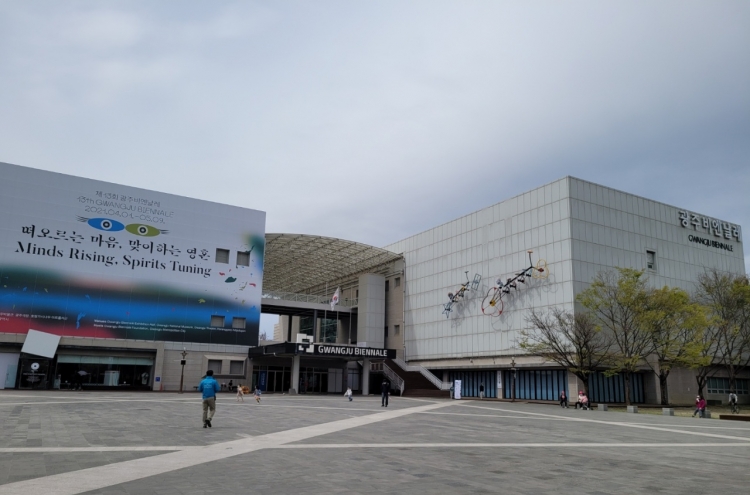 Gwangju Biennale seeks to stay course despite controversy surrounding outgoing president