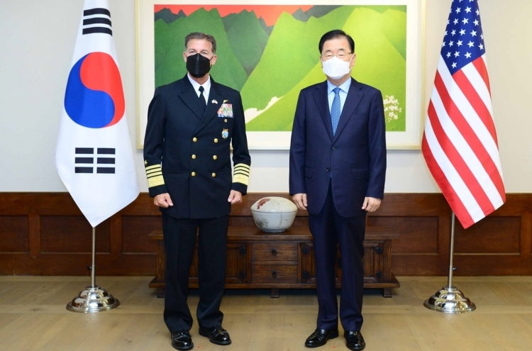JCS chief, US Indo-Pacific commander vow to back diplomacy for denuclearization
