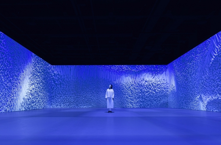 New media art venue opens at Lotte Avenuel