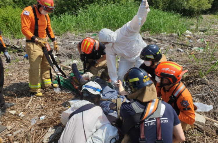 Man injured in land mine explosion in wetland