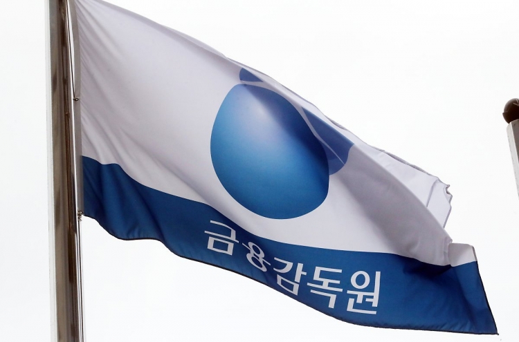 Foreign investors turn to net sellers of S. Korean stocks in May