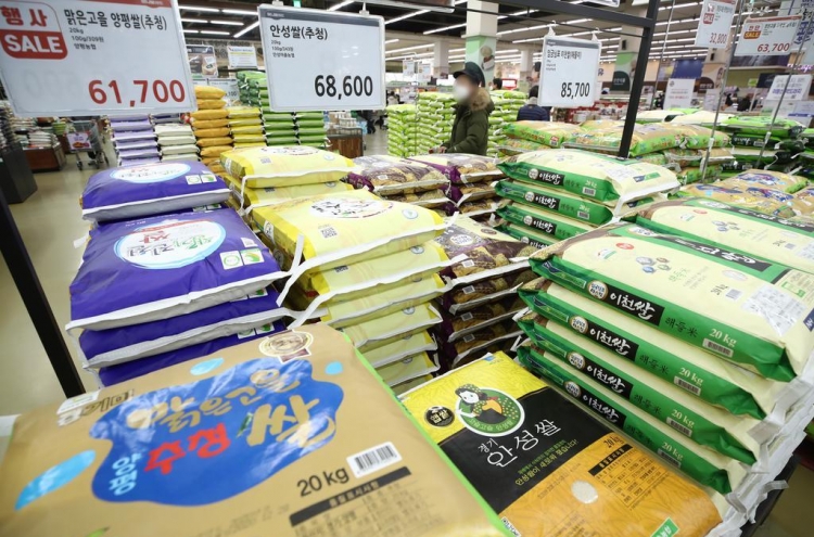 S. Korea to release 80,000 tons of rice in June to cope with supply shortages