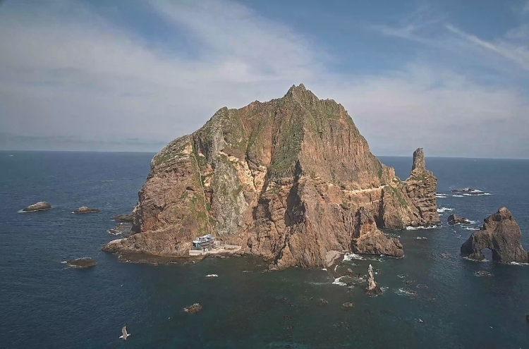 Hanhwa Techwin to install ultrahigh resolution cameras on Dokdo