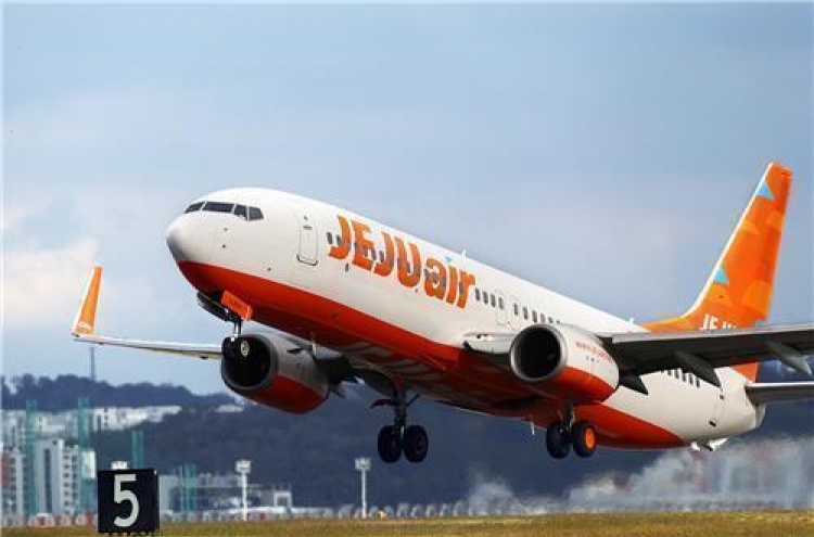 Jeju Air resumes flights to Saipan amid vaccination drive