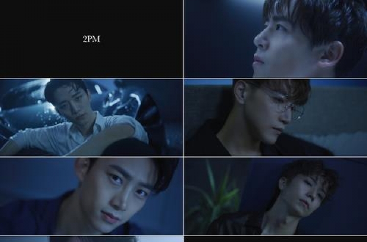 2PM to return with new album this month, ending 5-year military hiatus