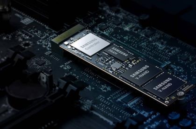 Samsung looking to expand 7th generation V-NAND solutions: exec
