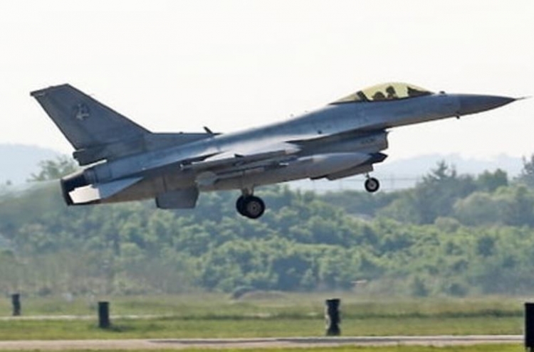 All Air Force flights suspended after KF-16 jet pilot ejects during takeoff run