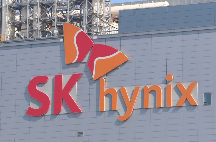 SK hynix denies rumor over defective products