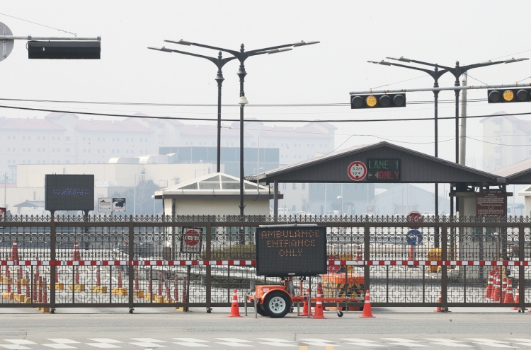 S. Korean worker at Camp Humphreys tests positive for COVID-19