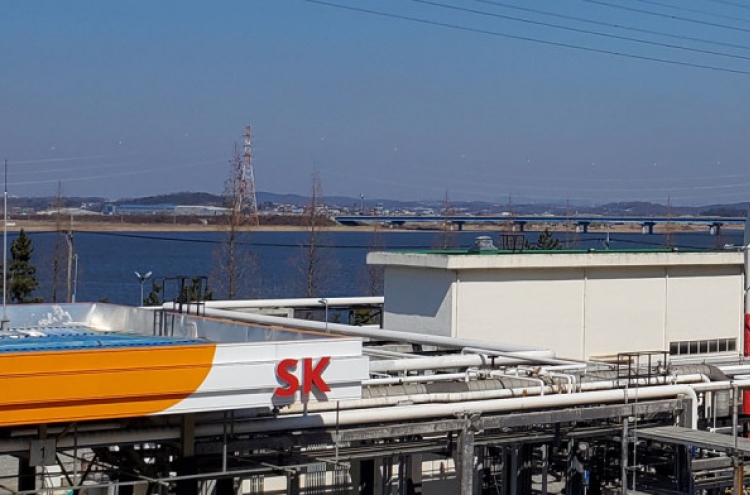 SK Gas to build hydrogen production complex in Ulsan