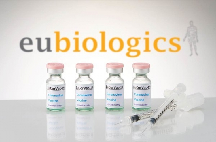 EuBiologics to start phase two clinical study of its COVID-19 vaccine candidate