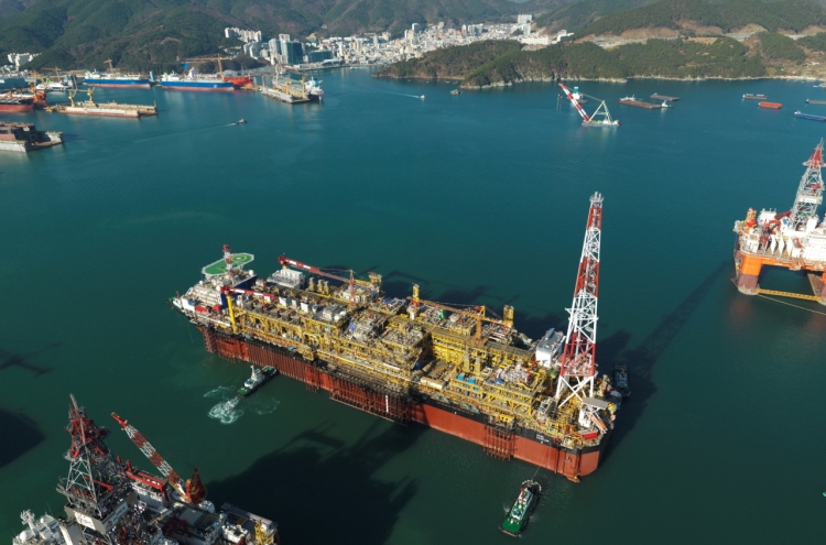 Daewoo Shipbuilding wins W1.1tr offshore facility order