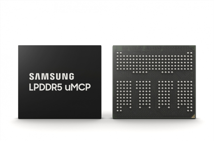 Samsung releases new multi-chip package for 5G smartphones