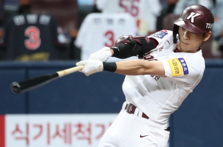 KBO star Jung-hoo Lee expected to miss remainder of season with