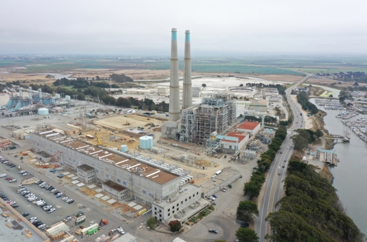 LG Energy completes battery supply to world's largest ESS project