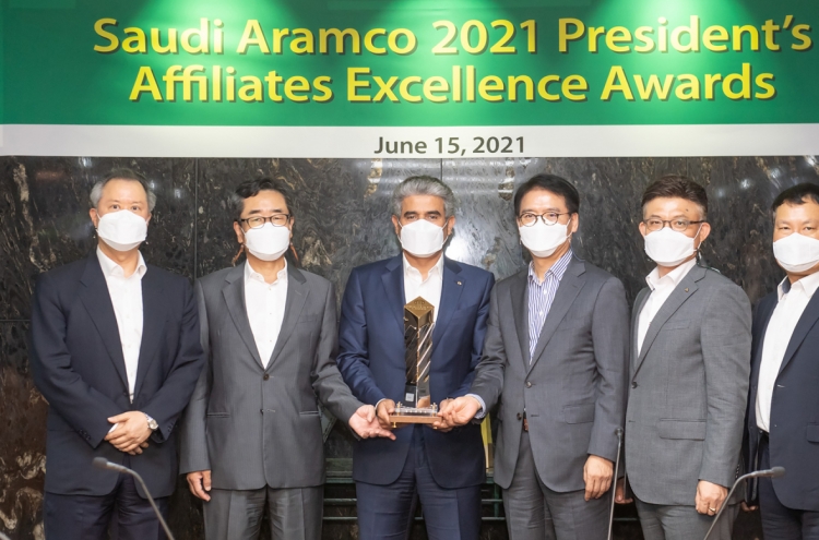 Saudi Aramco selects S-Oil as ‘best performing’ affiliate