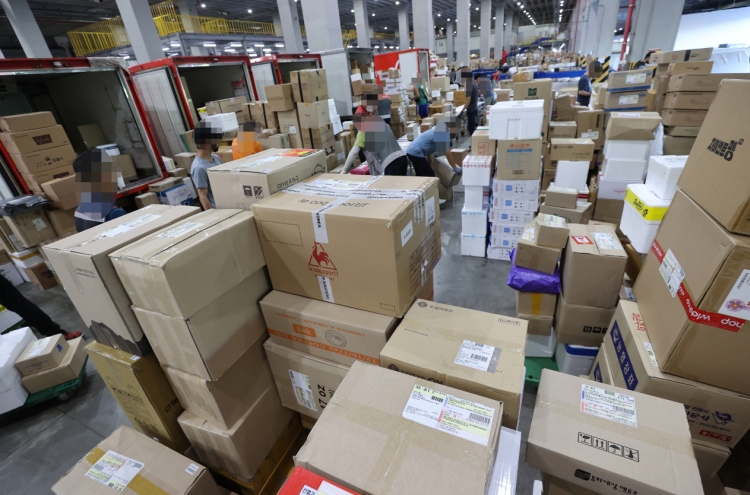 Parcel shipments rise 27% in Seoul last year due to COVID-19