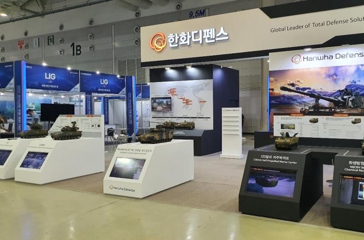 Hanwha Defense showcases localized weapons at Korea Defense Component and Equipment Fair